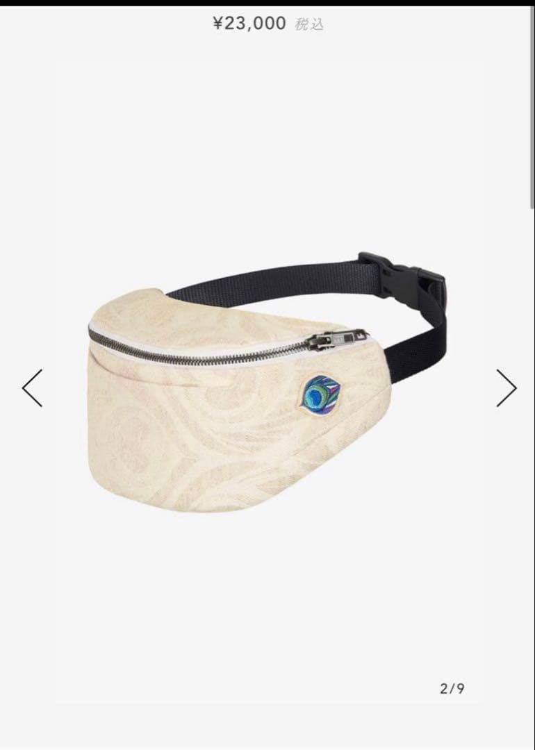 新品、未使用artipoppe アーティポッペ ウエストバッグ箱付き