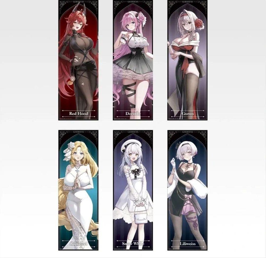 一番くじ 勝利の女神：NIKKE CHAPTER6 全種43種コンプリートセット