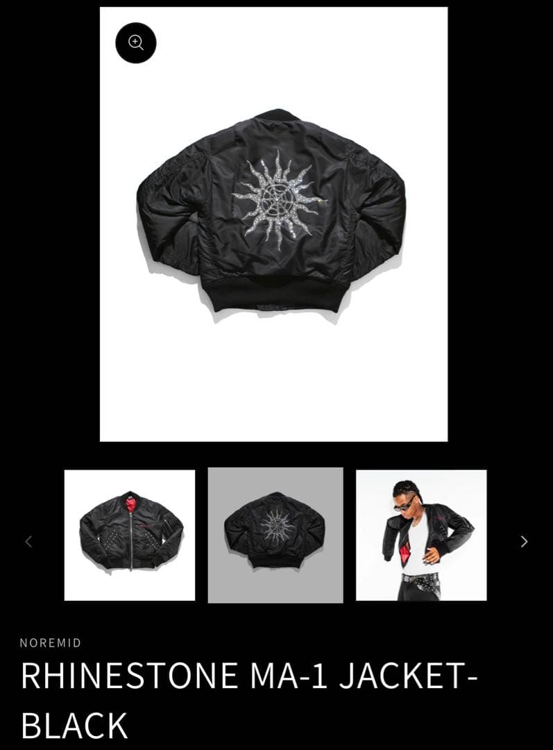 noremid MA-1 ブラック M