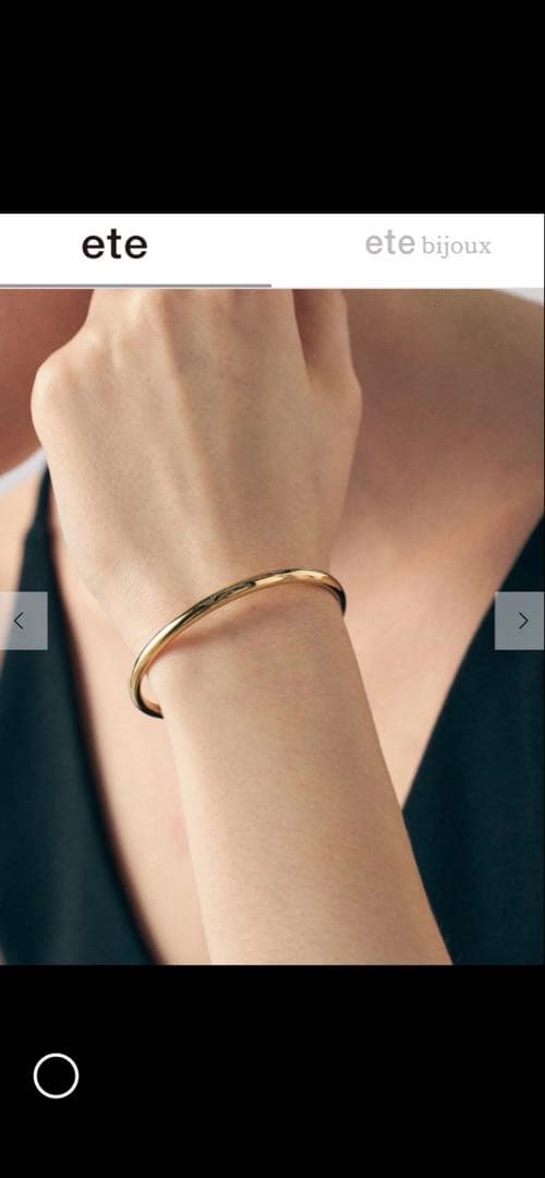 新品未使用オブジェミディアムバングルミディアムイエローゴールドプラチナムセット！