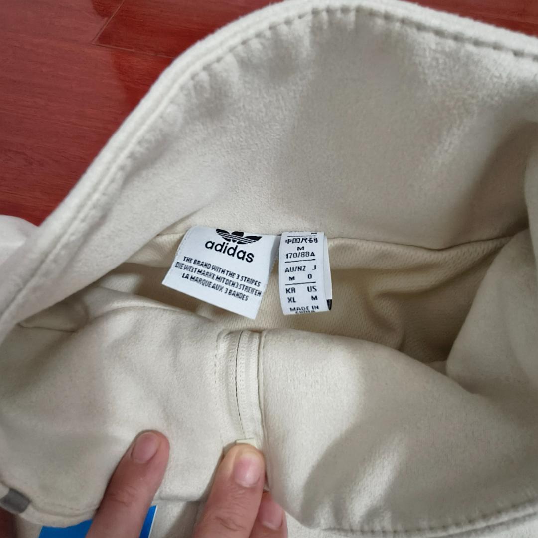 Adidas アディダス 中国限定 巳年チャイナトラックジャケット　ホワイト