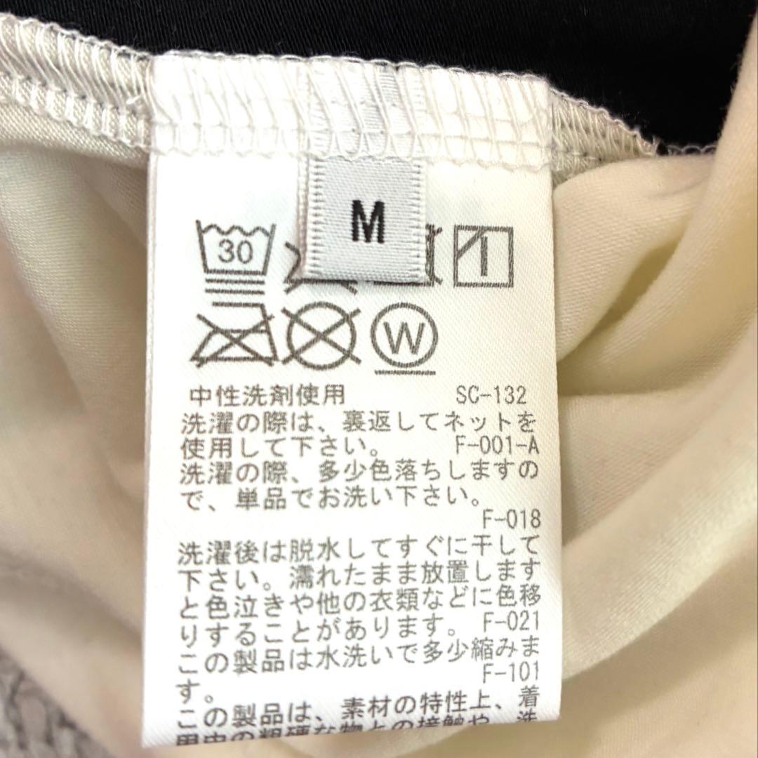 新品】ジュンアンドロペ 長袖 高機能保温 Mサイズ