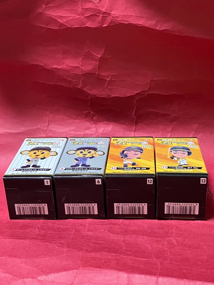 阪神タイガース　虎1選手フィギュア2025 激闘編　佐藤＆森下＆トラッキー2個