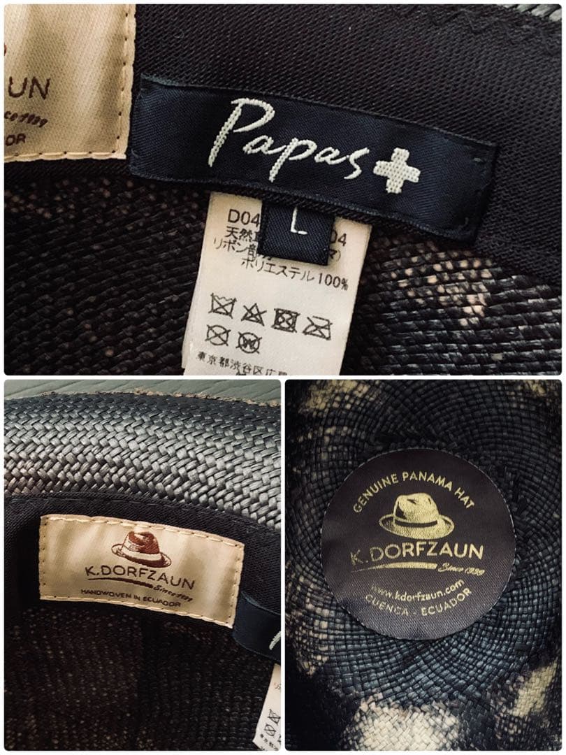 Papas➕✖️名門DORFZAUN 本家本元トキージャハット エクアドル産