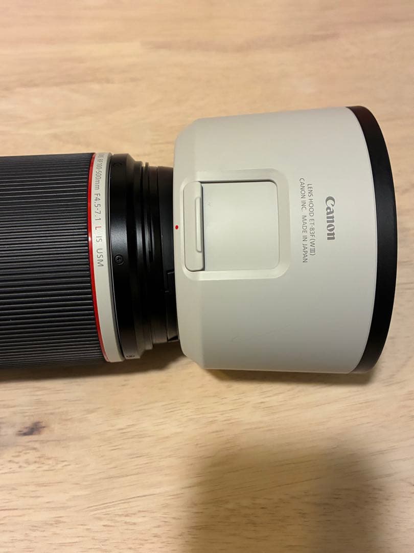 21日まで！10月購入Canon RF100-500mm F4.5-7.1