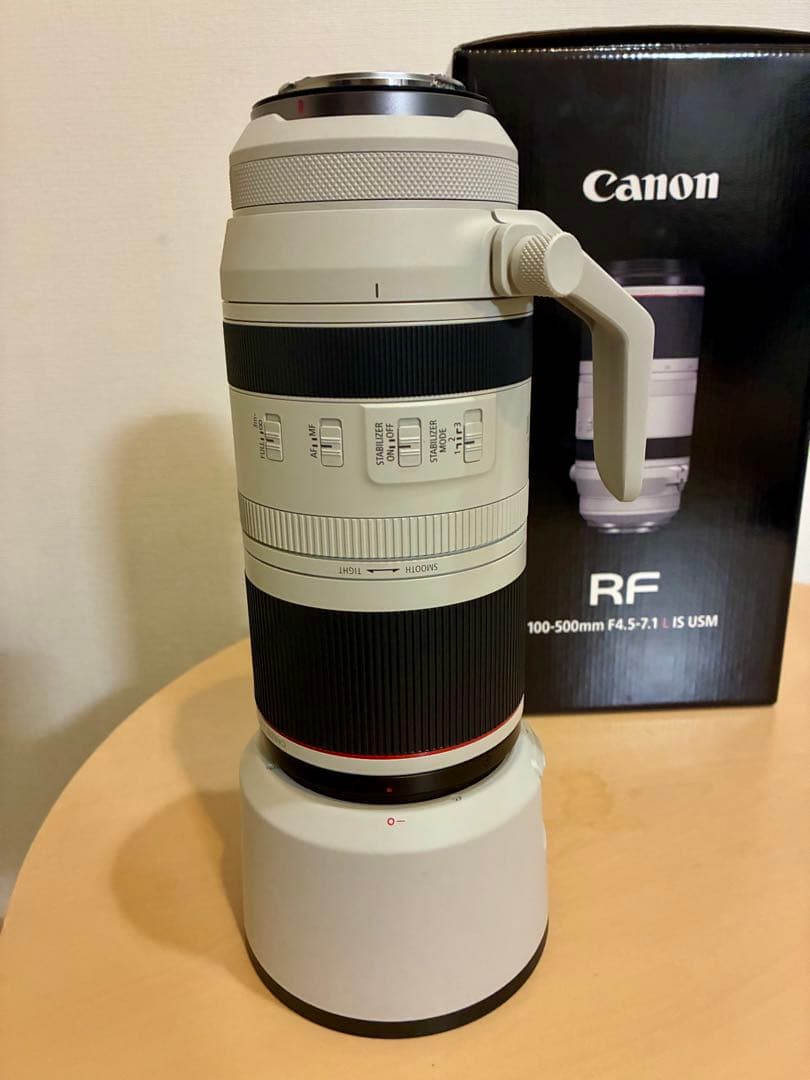 21日まで！10月購入Canon RF100-500mm F4.5-7.1