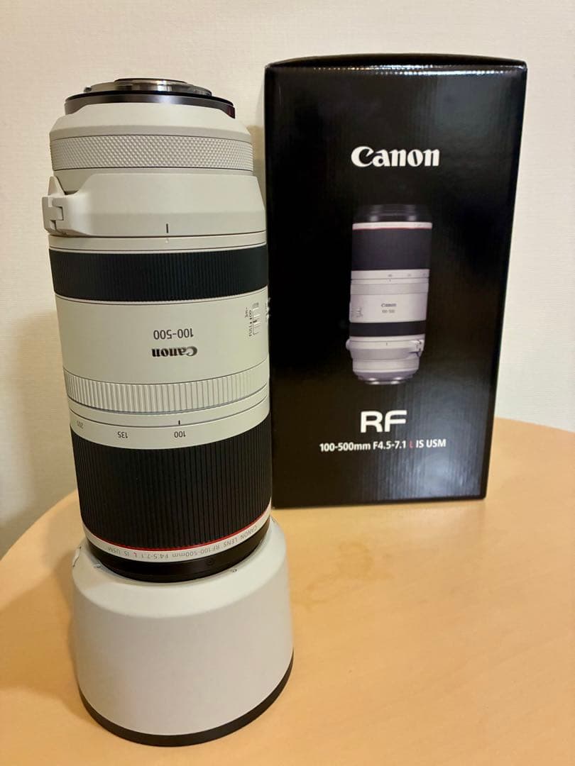 21日まで！10月購入Canon RF100-500mm F4.5-7.1