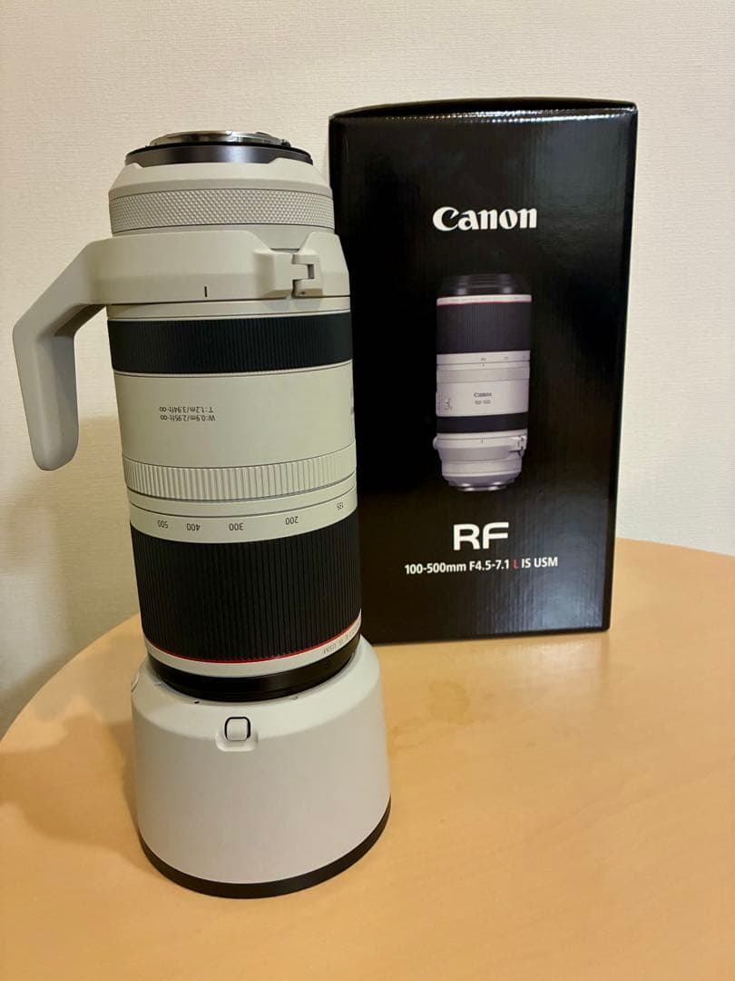 21日まで！10月購入Canon RF100-500mm F4.5-7.1