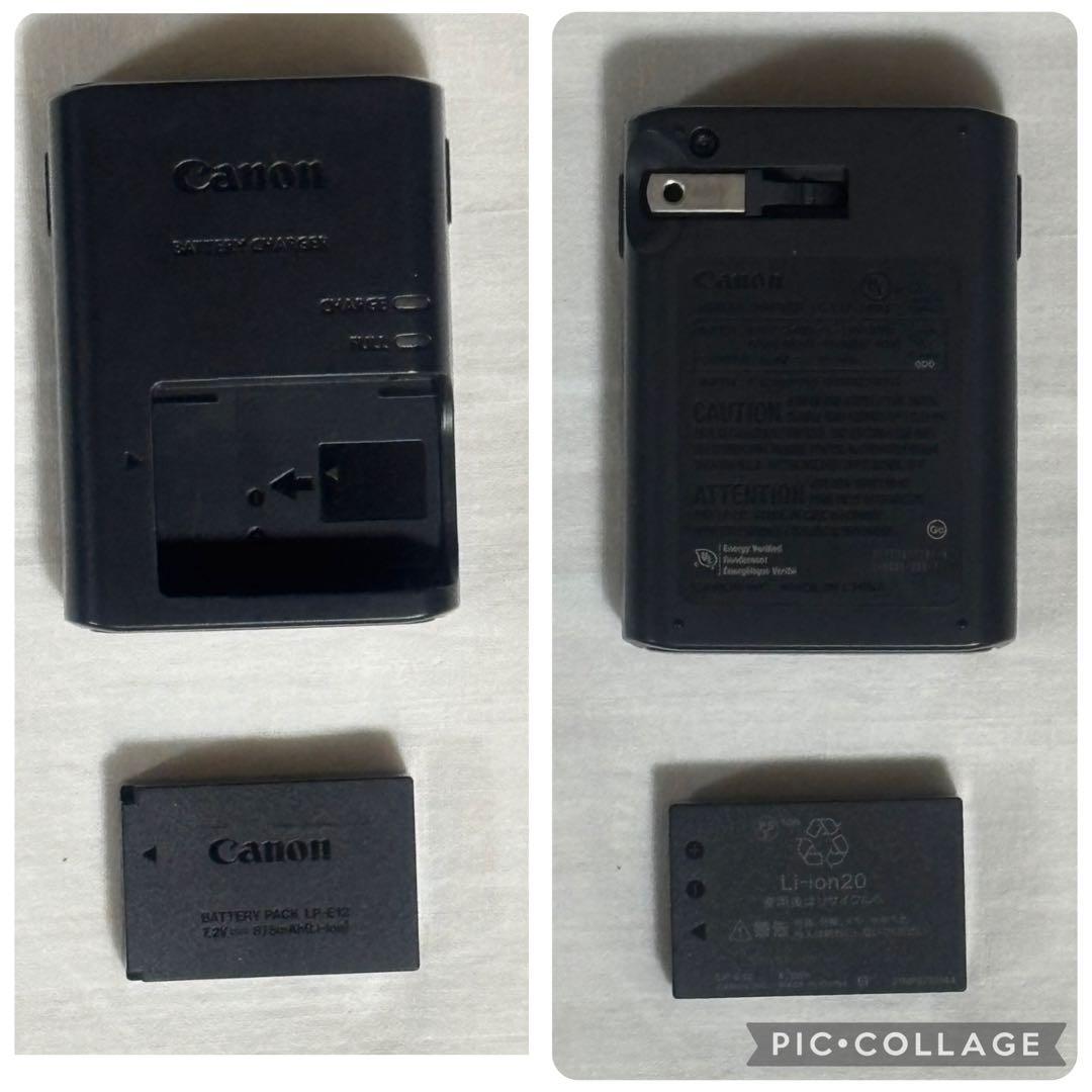 Canon EOS Kiss M ダブルズームキット ブラック※単焦点レンズ付き