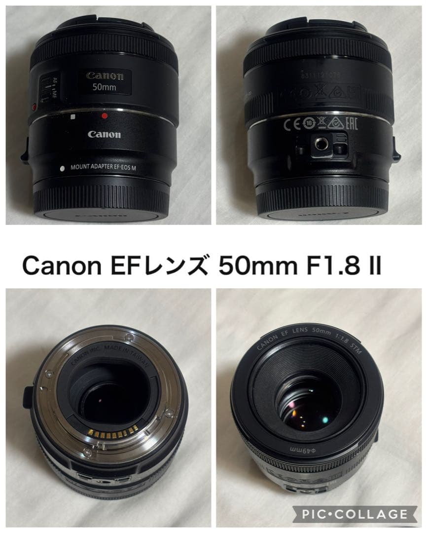 Canon EOS Kiss M ダブルズームキット ブラック※単焦点レンズ付き