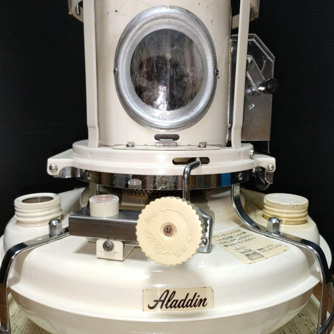 アラジン石油ストーブ 38型 Custom 1976年〜1977年式 芯交換済み