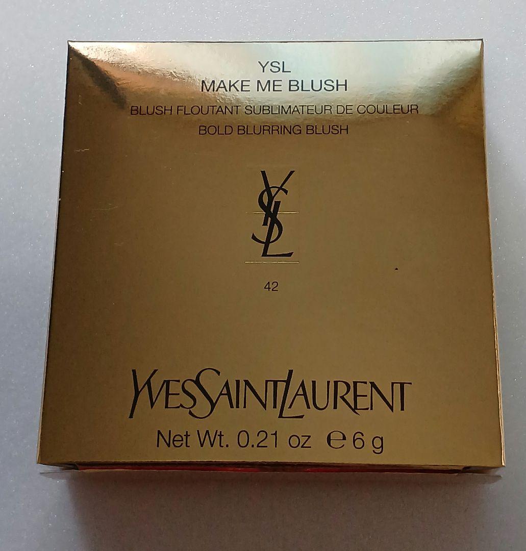 YSL パウダーチーク No.42 ベビーピンク