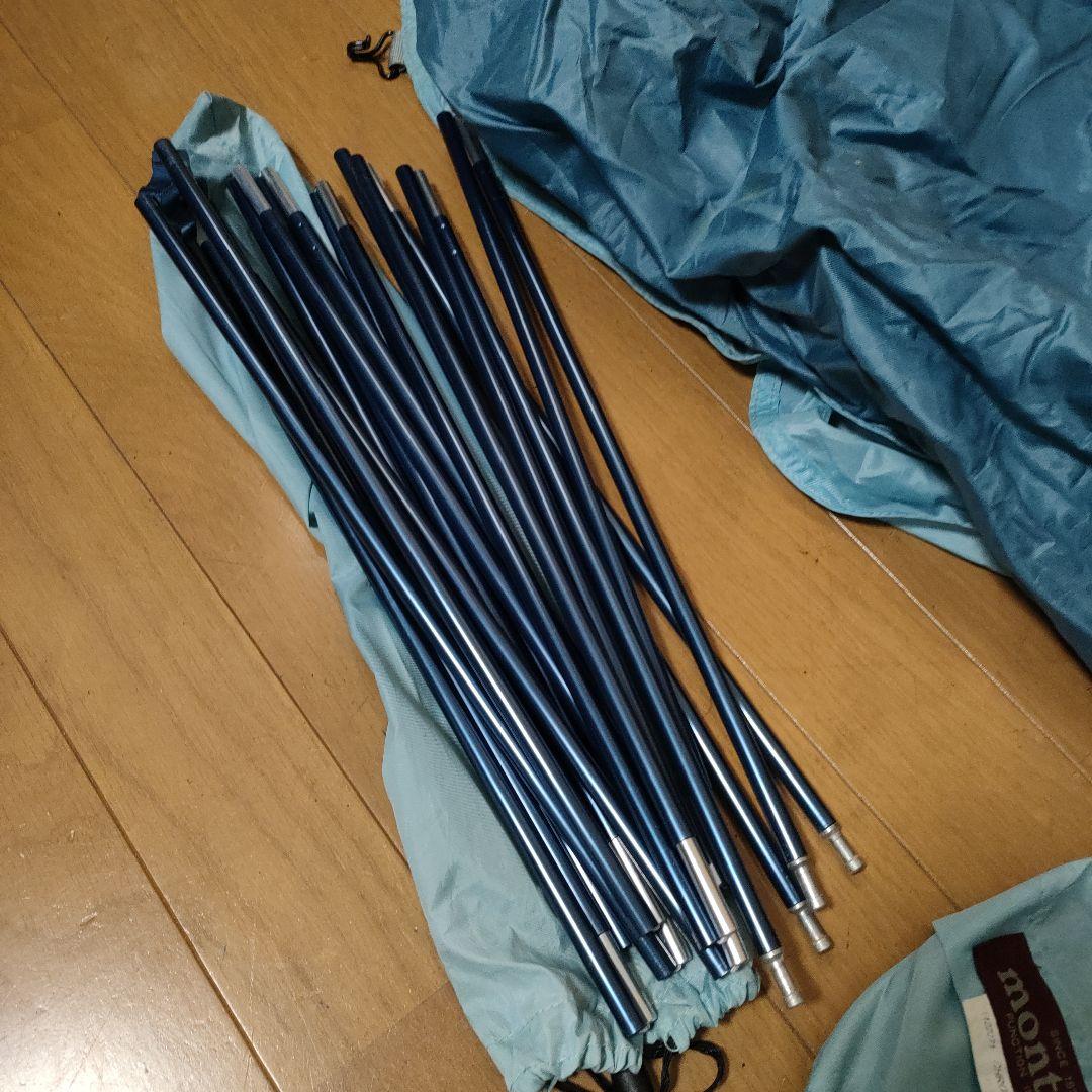 mont-bell モンベル クロノスドーム２型 テント 2人用