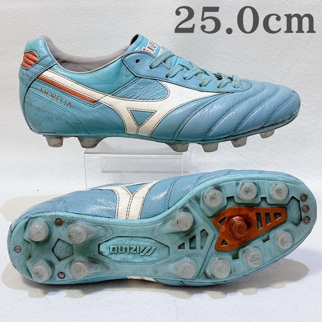 モレリア 2 JAPAN 25cm ブルー アジュール 限定 MIZUNO - メルカリ