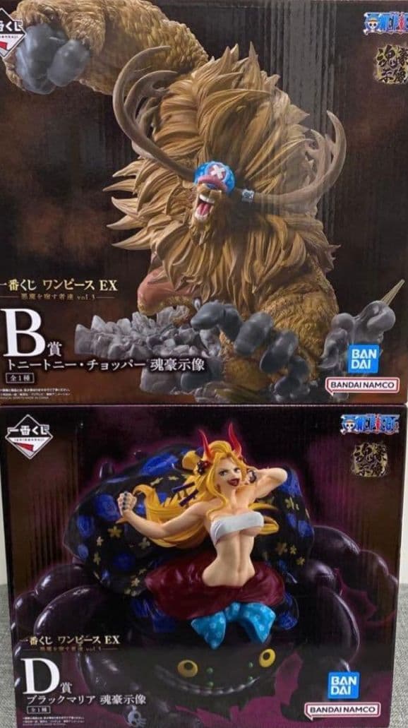 一番くじ ワンパースEX 悪魔を宿す者達 vol.3 チョッパー ブラック