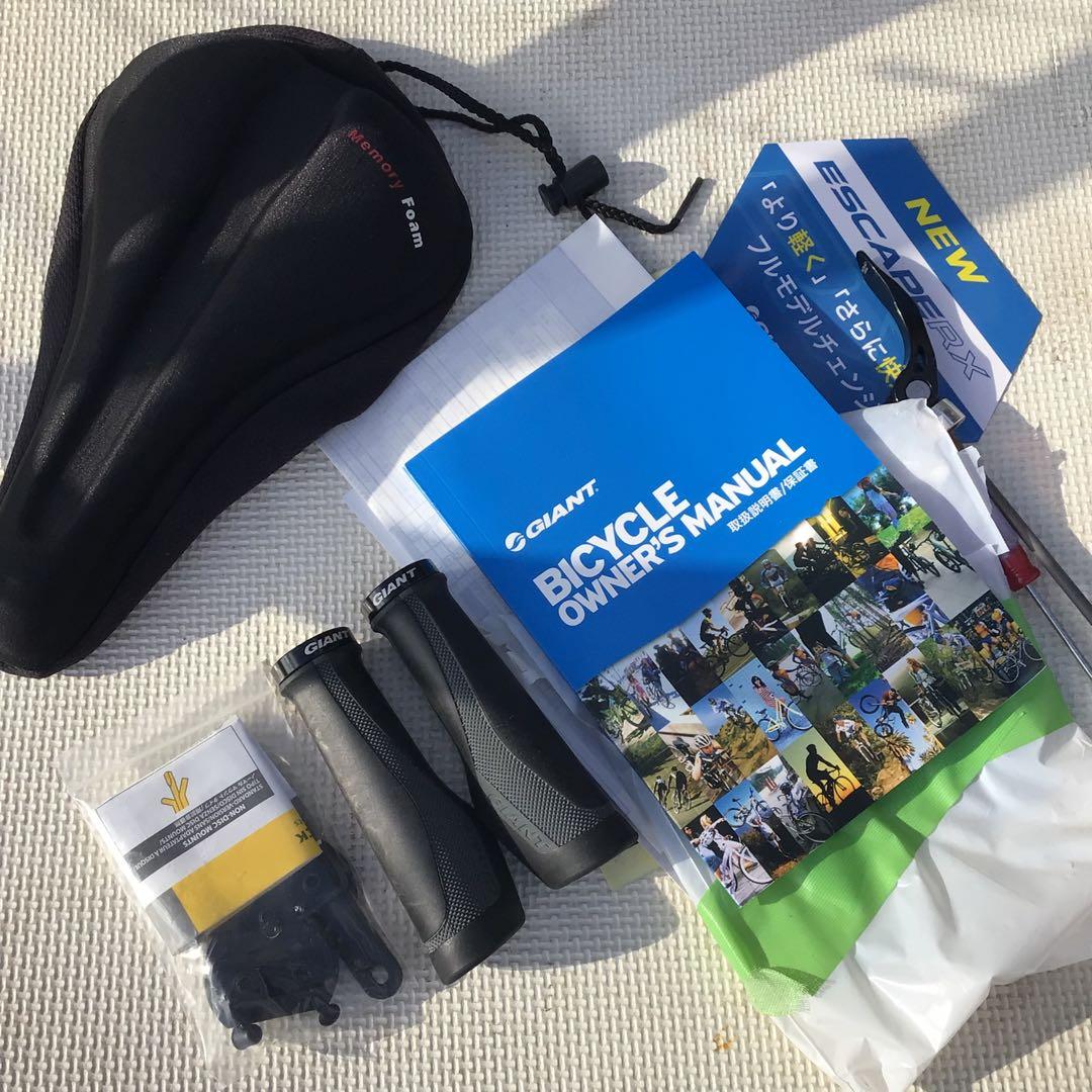 GIANT ロードバイク オーナーズマニュアル付き 安い