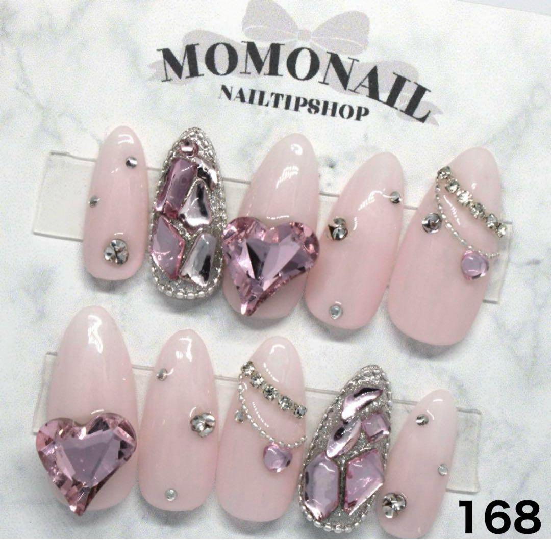 ゆきちゃむページ