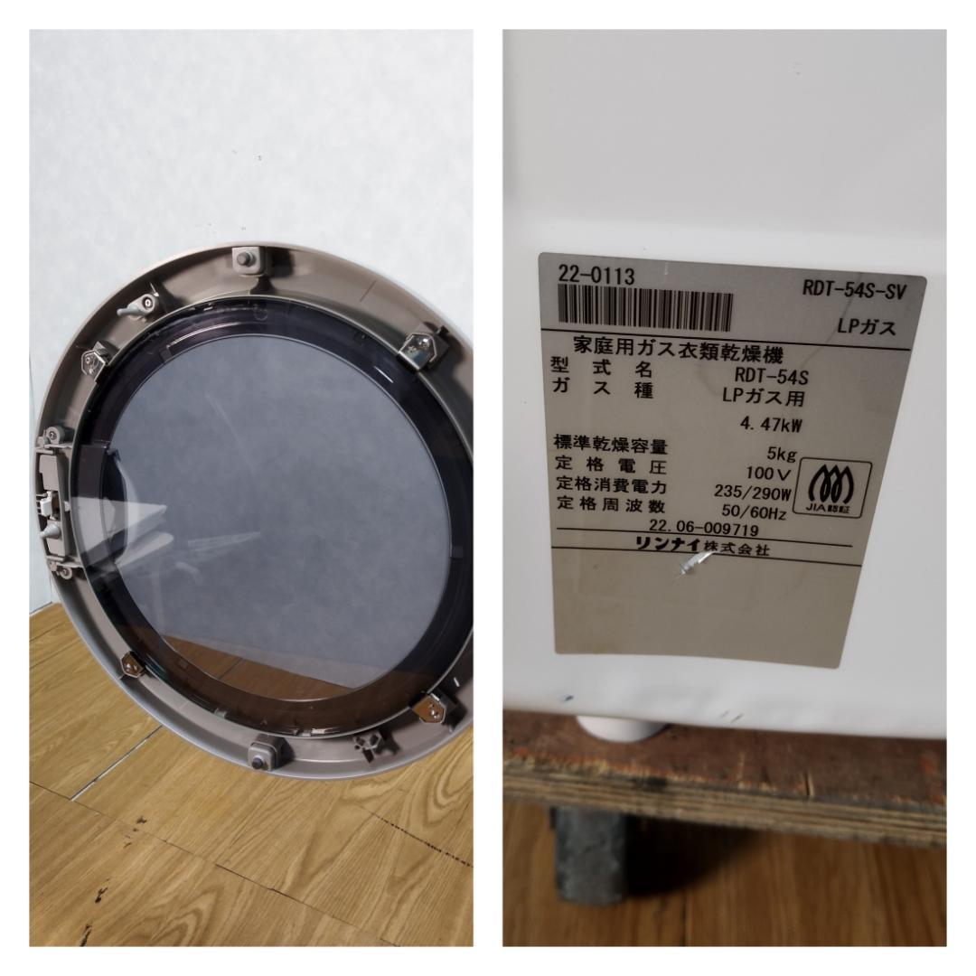 K♢007 なおちゃま