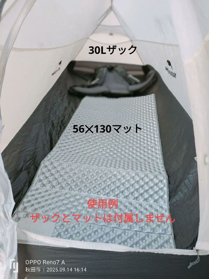 ✅タイムセール☆Naturehike ネイチャーハイク テント 山岳 登山 軽量