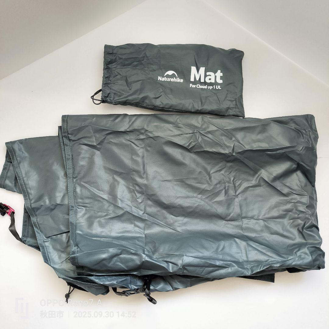 ✅タイムセール☆Naturehike ネイチャーハイク テント 山岳 登山 軽量