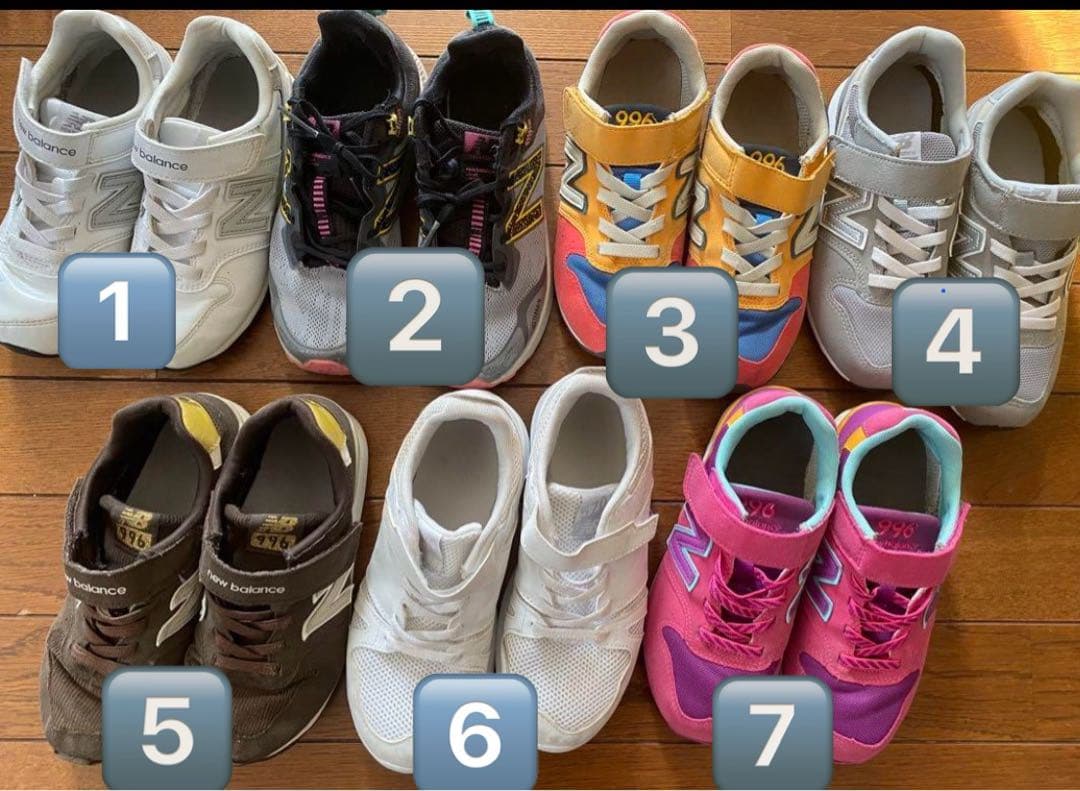 キッズ　NB ニューバランス　スニーカー（まとめ売り）