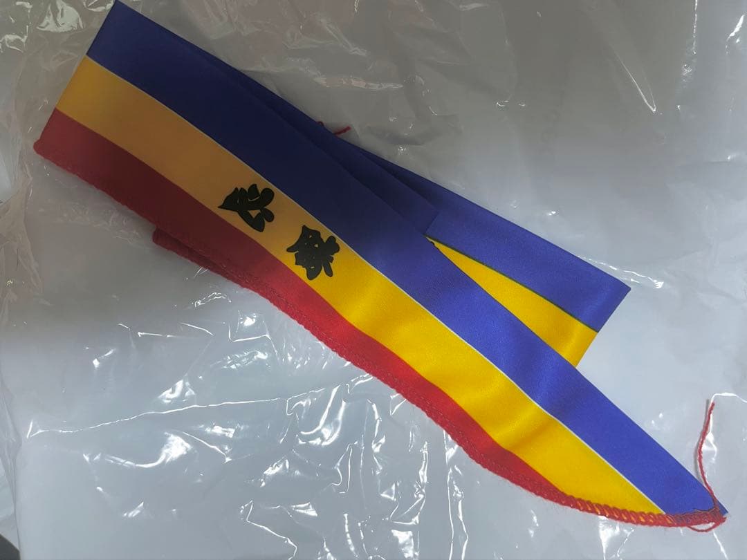 希少ロベルト・バッジョ ユベントス キャプテンマークアレンジバンダナ