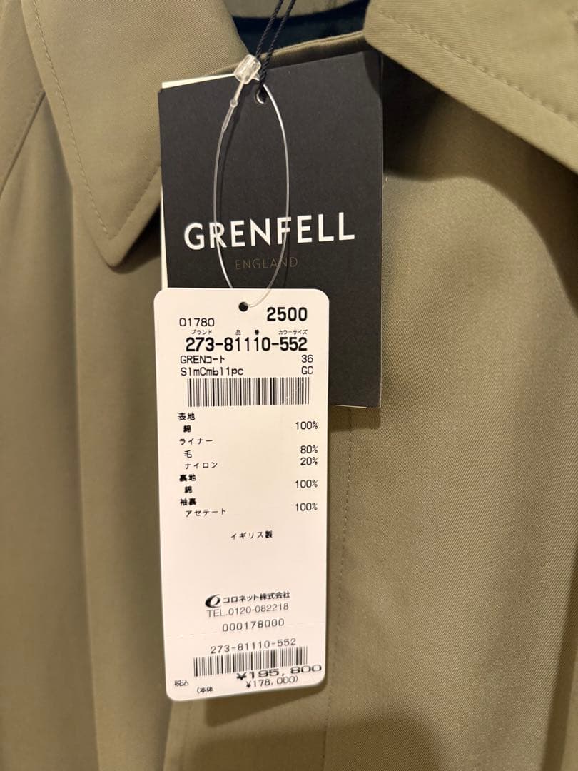 新品 GRENFELL SLIM CAMPBELL ステンカラーコート36