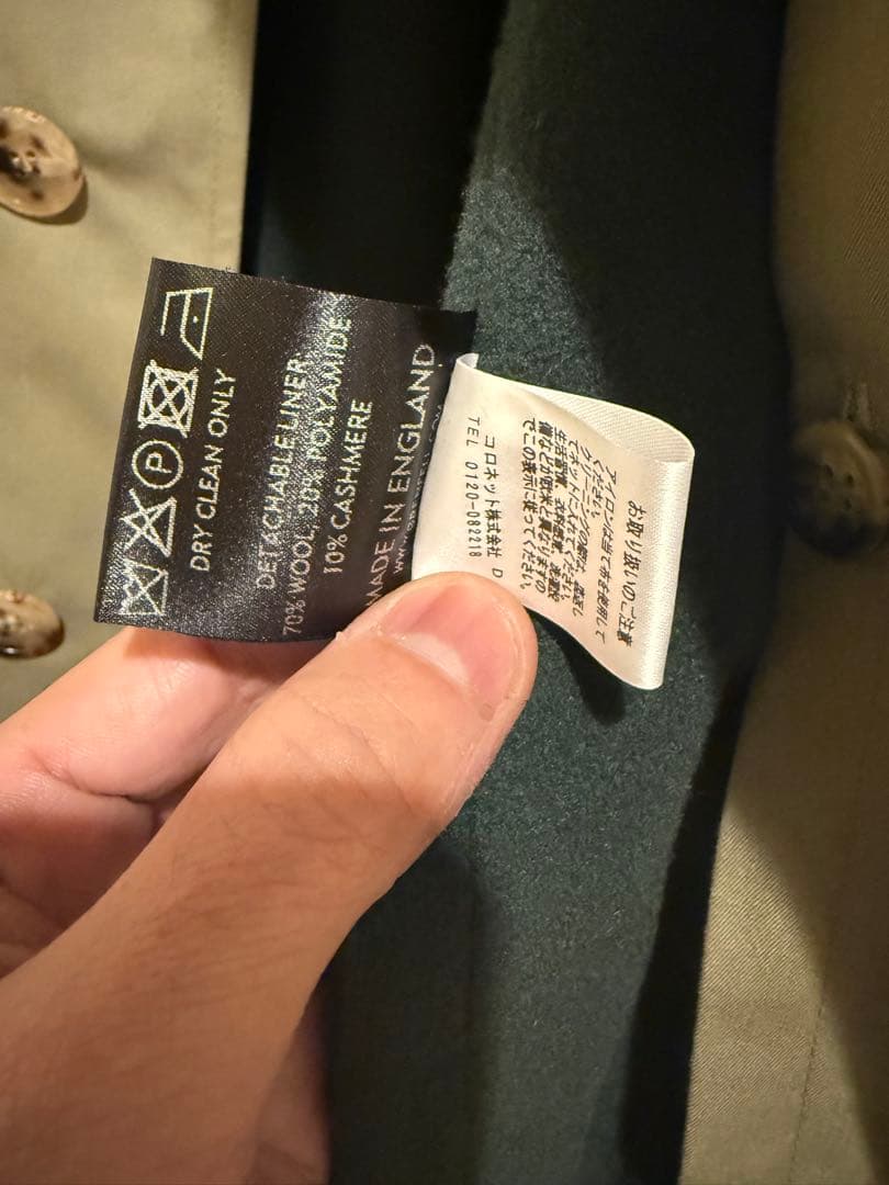 新品 GRENFELL SLIM CAMPBELL ステンカラーコート36