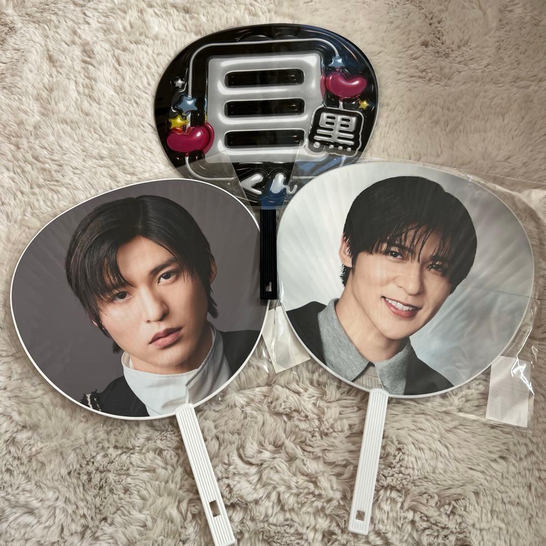 Snow Man 目黒蓮 うちわ3点セット