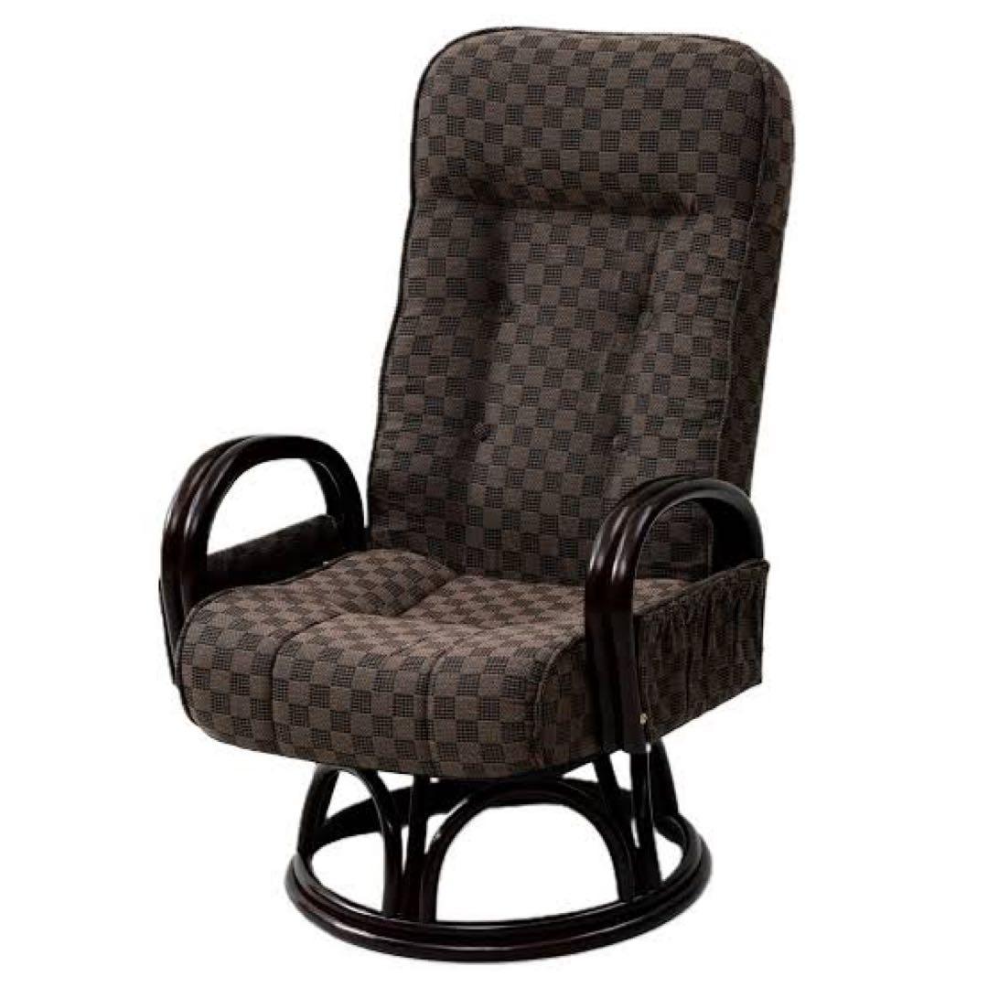 新品未使用箱不良 山善 籐リクライニング回転チェア SKLC-60（DBR