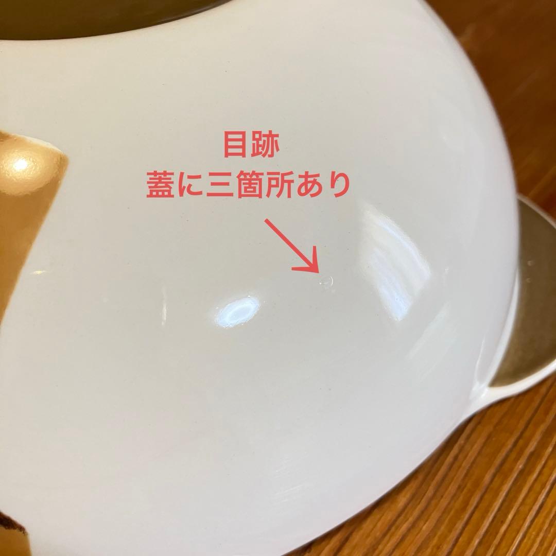 Manhattaner's マンハッタナーズ レンジプロ レンジスチーマー