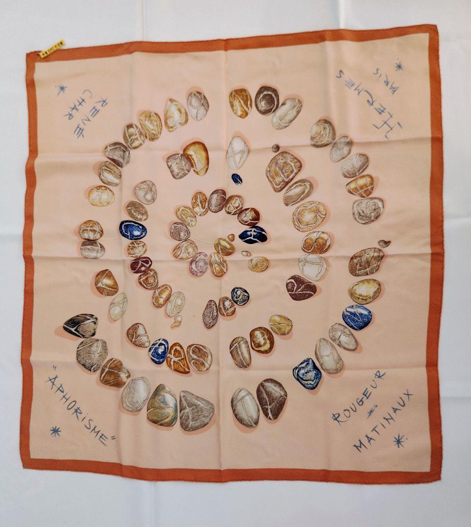 エルメス　スカーフ　カレ