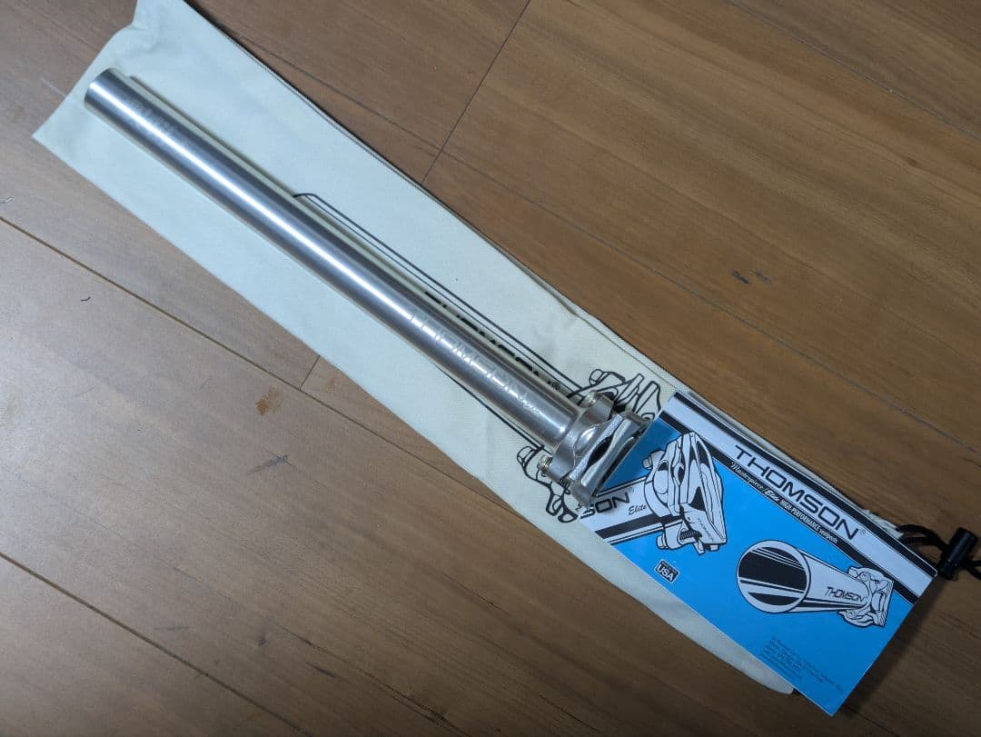THOMSON Elite シートポスト 27.2mm 330mm