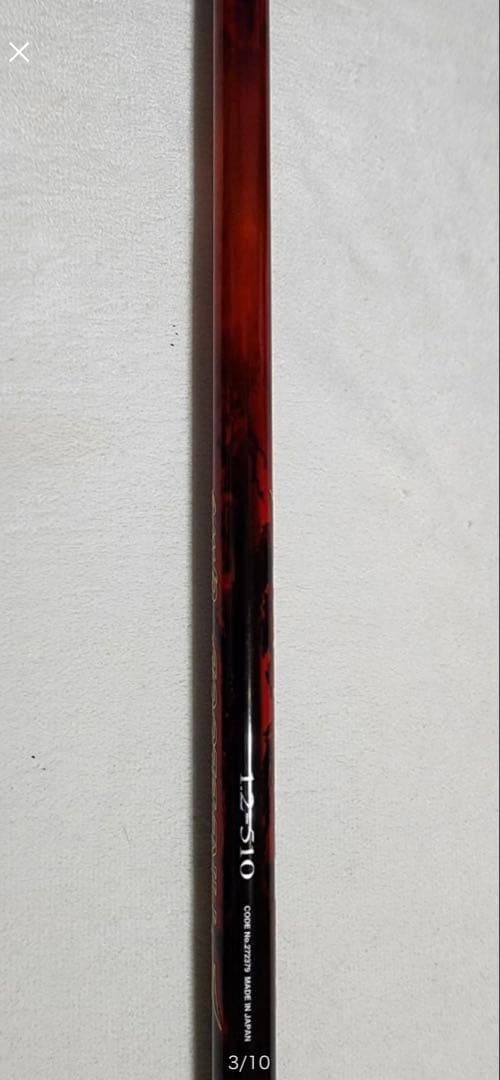 シマノ 24 ファイアブラッド グレ クォーターマスター 1.2号 510