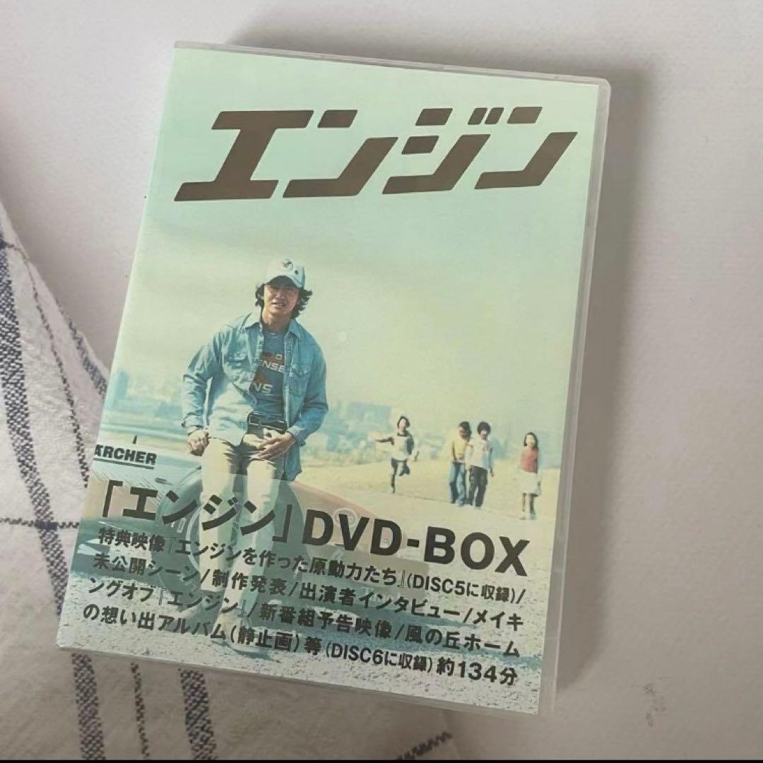 エンジン 木村拓哉 キムタク DVD-BOX〈6枚組〉
