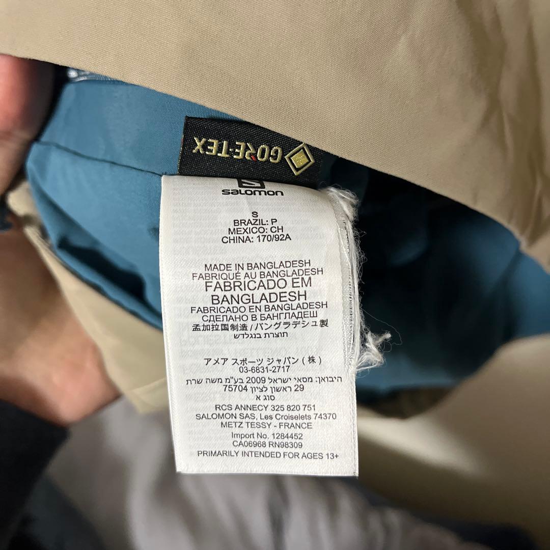 スノーボード Salomon GORE-TEX