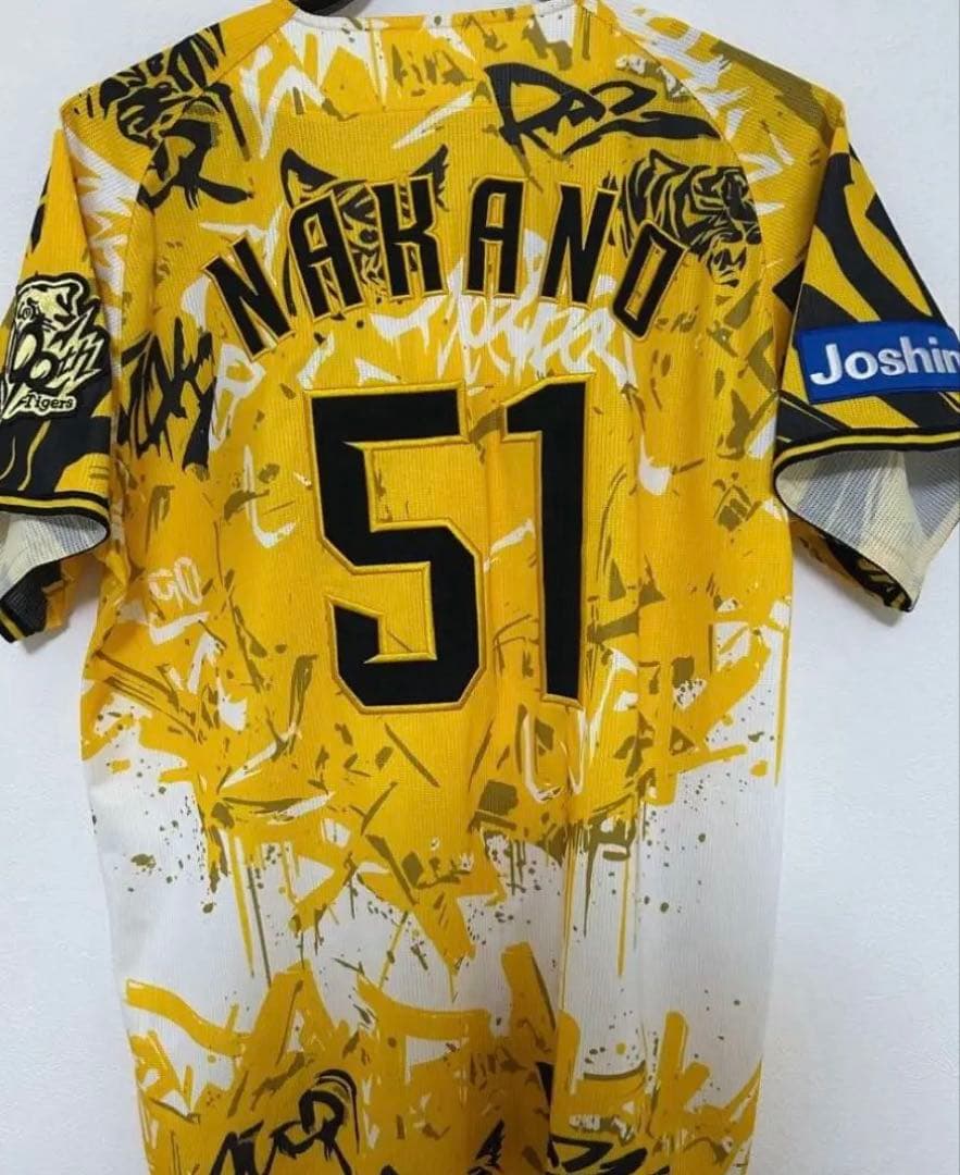 阪神タイガース 中野選手 ユニフォーム 51 - メルカリ