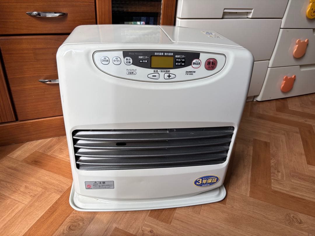 コバ　DAINICHI FW-568L石油ストーブヒーター