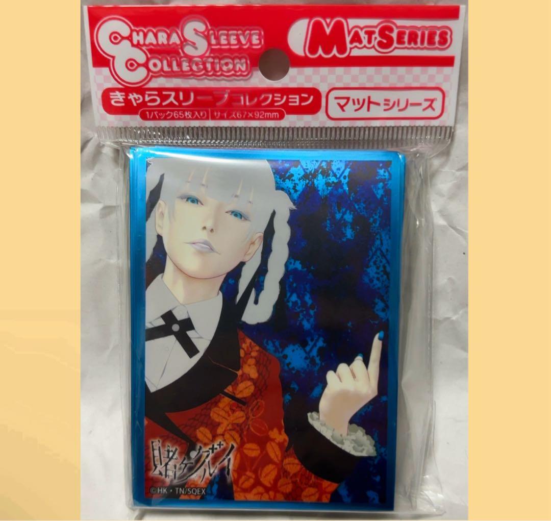 もの様 リクエスト 3点 まとめ商品 - メルカリ