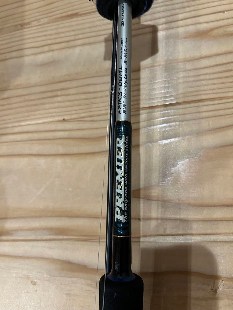 値下げ』DAIKOダイコーPREMIERプレミアシーバススピニングロッド
