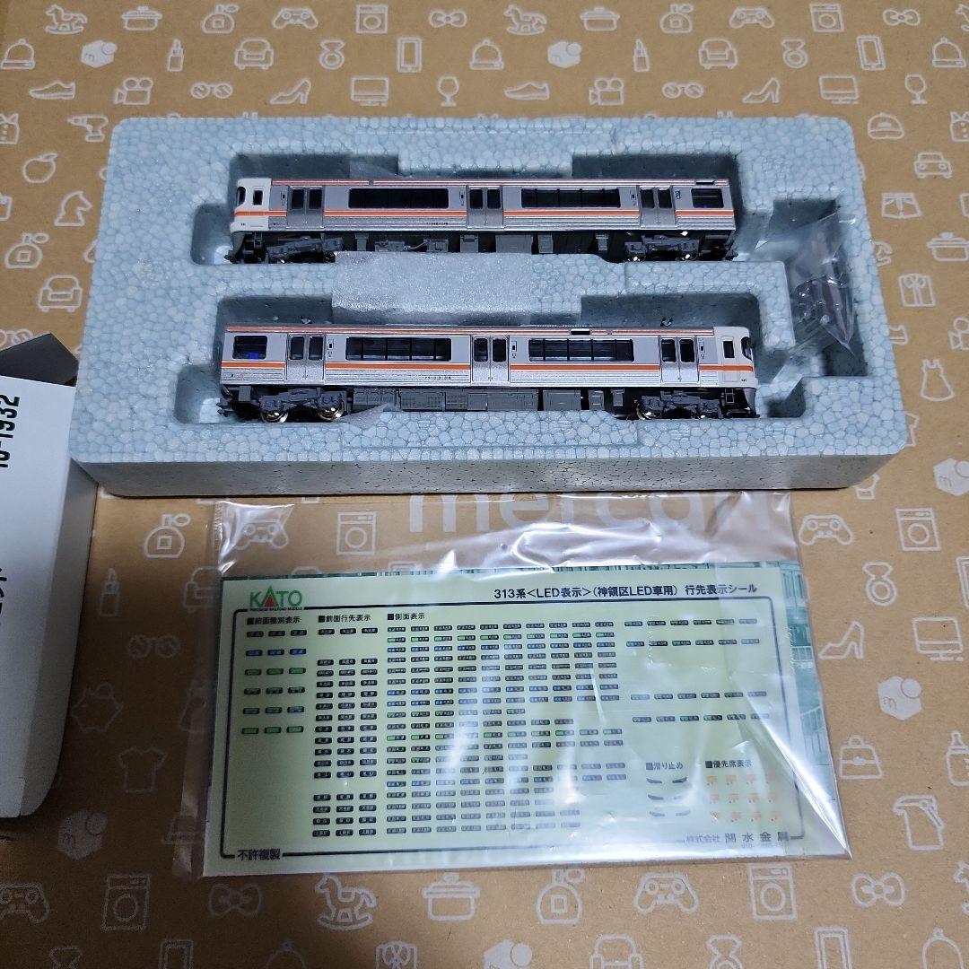 最 安値 でホビー・楽器・アート - Nゲージ JR東海 313系211系 2点セット