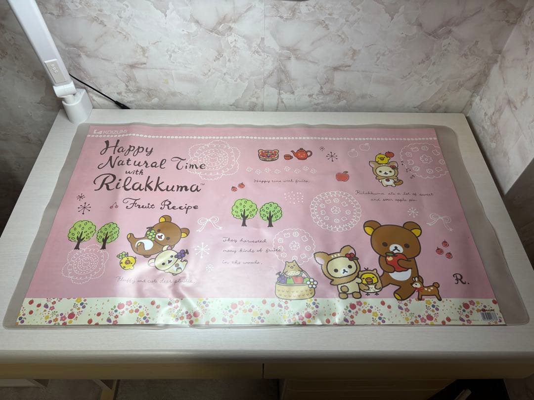 ※岐阜市引き取り限定※ニトリ学習机、椅子セット