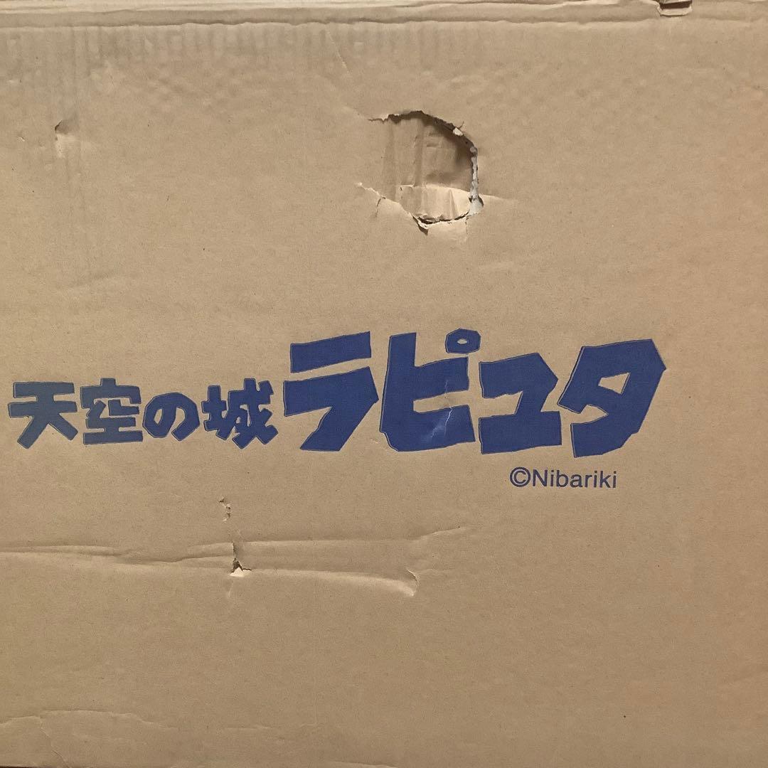 lazuli様 ジブリ　天空の城ラピュタ　ロボット兵　プランター　フィギュア