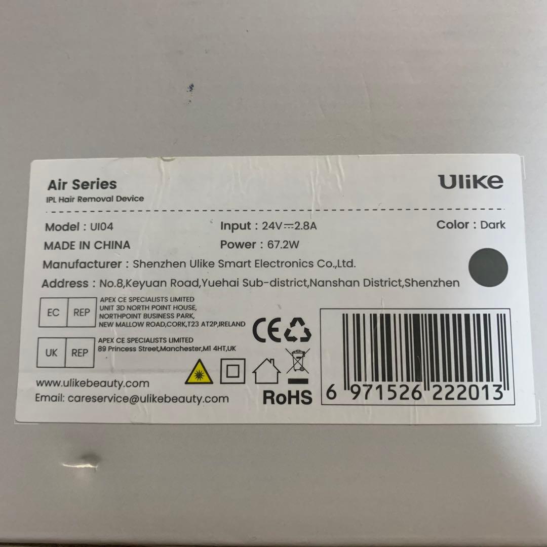 Ulike ユーライク 脱毛器 UI04 Air