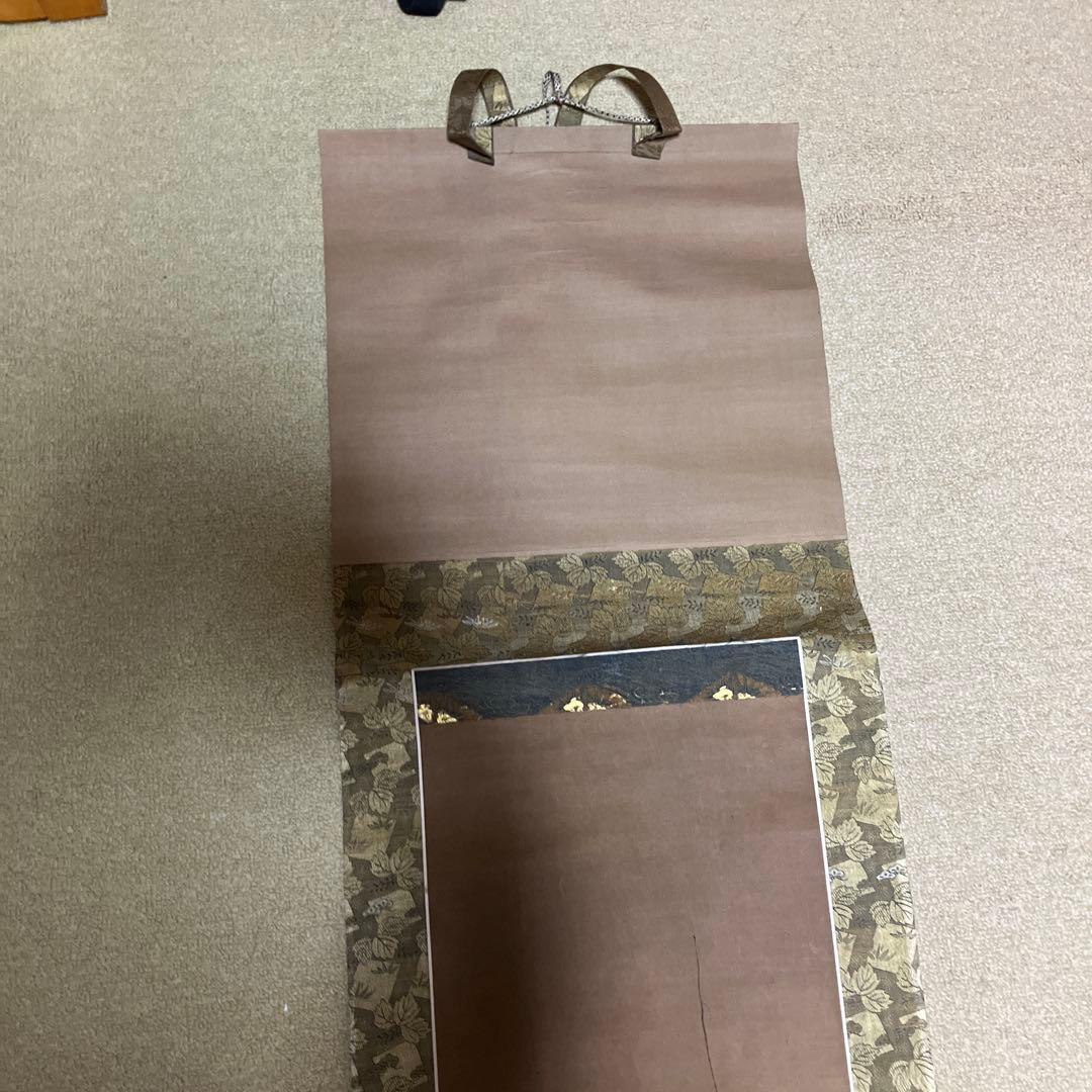 掛け軸　狩野縫殿助長信筆