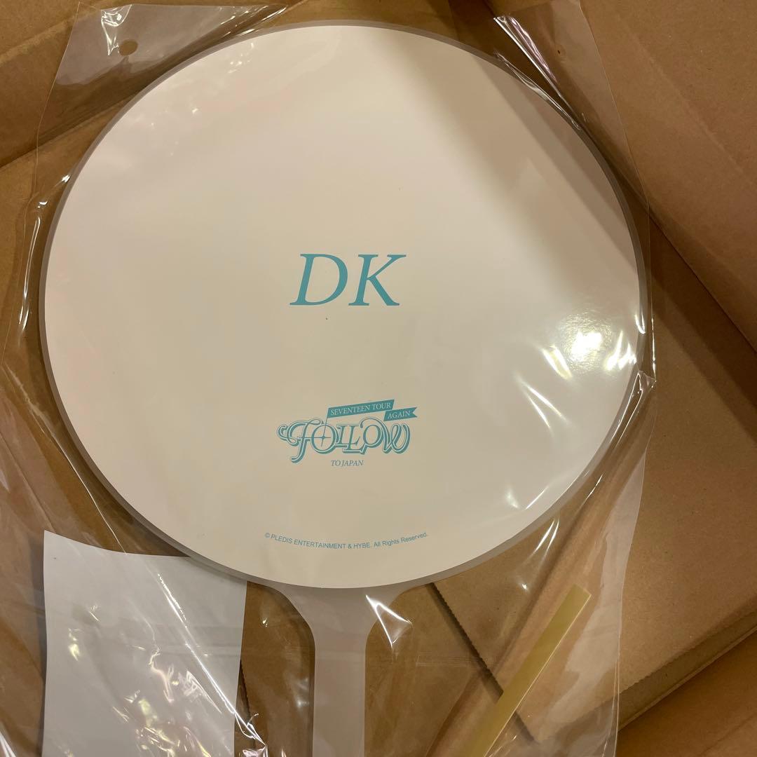 SEVENTEEN FOLLOW AGAIN うちわ ドギョム - メルカリ