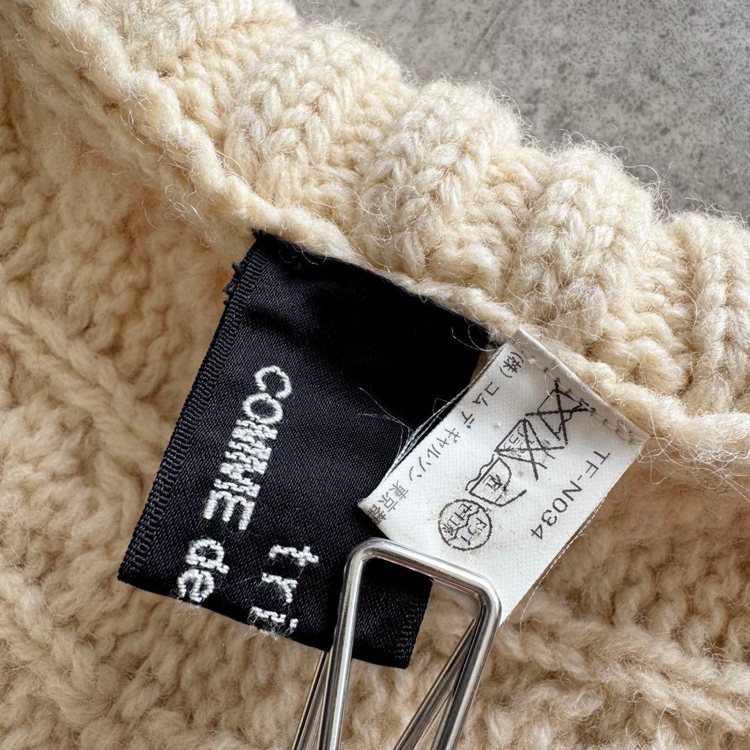 トリココムデギャルソン ニットポンチョ セーラーカラー