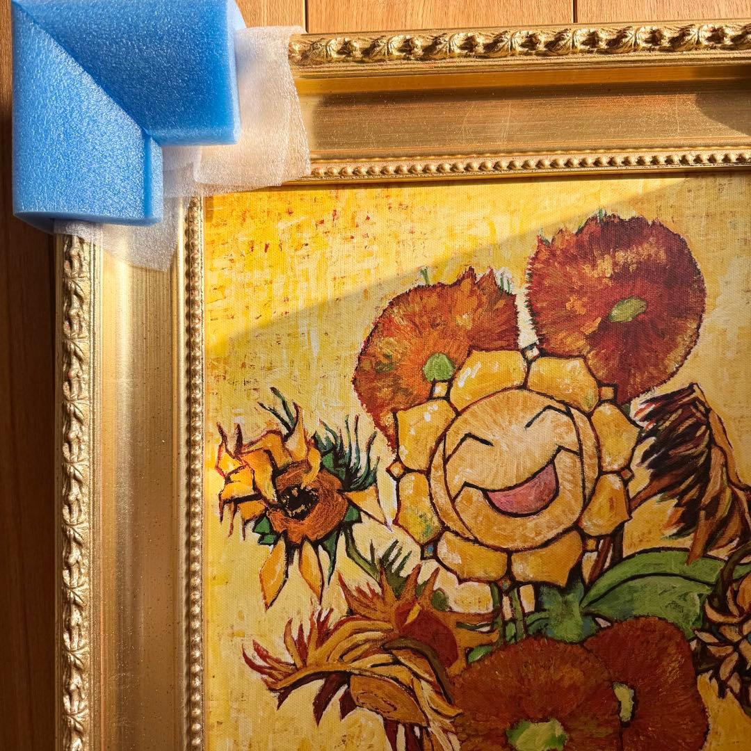 ゴッホ キマワリ キャンバスアート 金枠 Sサイズ - メルカリ