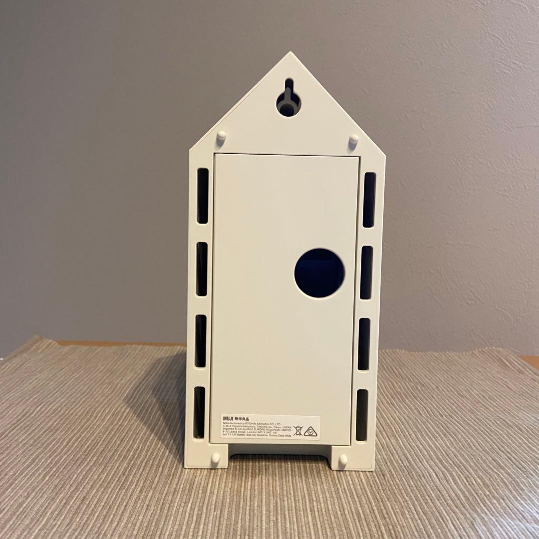 新品】無印良品 鳩時計 ホワイト 生産終了 希少品 - メルカリ