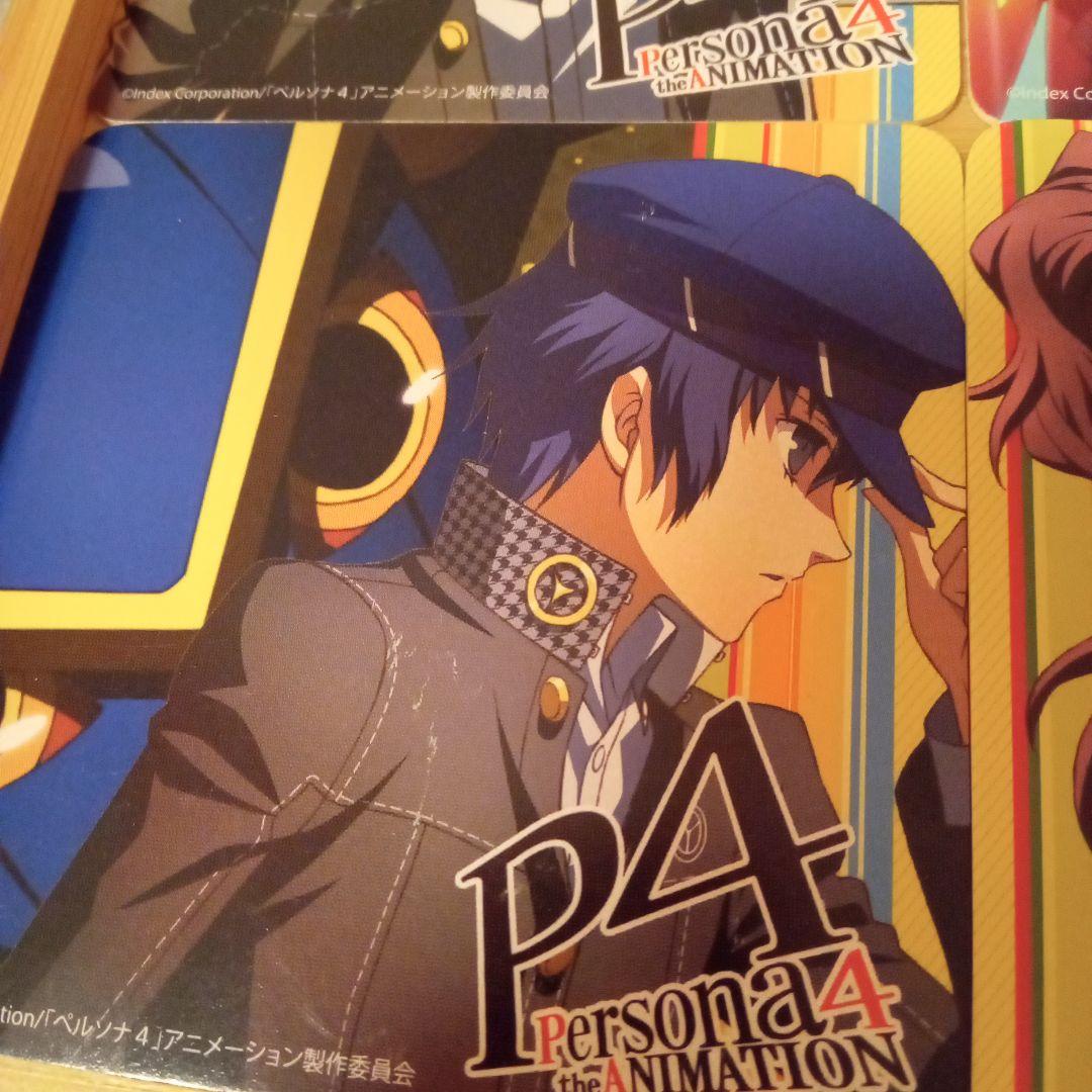 ペルソナ4 アニメ コースター まとめ売り